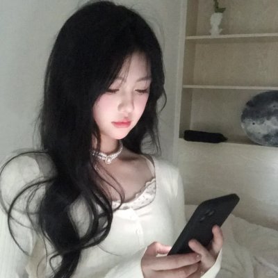 秘密手稿